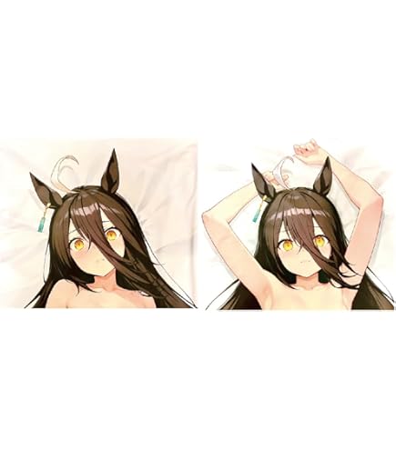 Amazon.co.jp: サークル正規品 萌小猪 カレンチャン 抱き枕