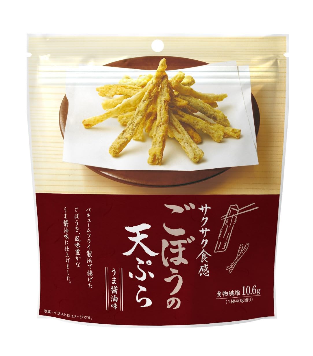 【45%OFF】【835円】 MD ごぼうの天ぷら 40g×4袋