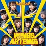 Wings of Artemis〔Type-C〕