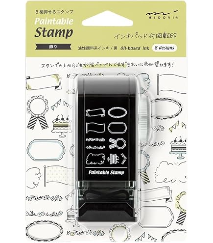 桃源暗鬼 OSMOスタンプ 囲岬 桃源暗鬼 OSMOスタンプ 囲岬