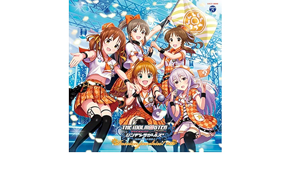 Amazon Co Jp The Idolm Ster Cinderella Master Passion Jewelries 002 十時愛梨 Cv 原田ひとみ 日野茜 Cv 赤﨑千夏 高森藍子 Cv 金子有希 星輝子 Cv 松田颯水 堀裕子 Cv 鈴木絵理 Digital Music