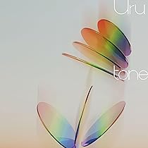 tone (初回生産限定盤[映像盤]) - Uru Amazon.co.jp: tone (初回生産限定盤[映像盤]) - Uru (特典なし