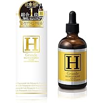 Amazon.co.jp: 【 敏感肌 にも届くヒト型プラセンタ 】 ヒューマナノ