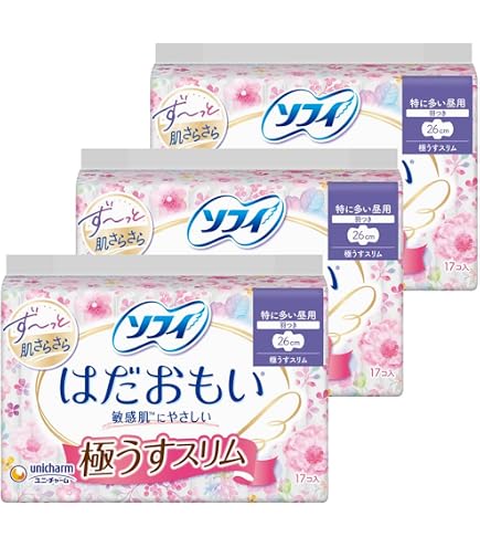 Amazon | 【ユニ・チャーム】ソフィ はだおもい 特に多い日の昼 長時間