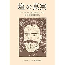 61Qo7YCC4fL._AC_UL210_SR210,