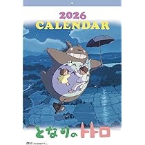 Amazon.co.jp: エンスカイ となりのトトロ 2026年カレンダー B3