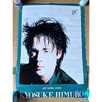 氷室京介HIMURO.COMポスター 61QoQJRpCfL._AC_UL210_SR210,