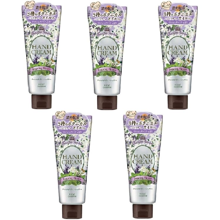 Amazon.co.jp: KOSE プレシャスガーデン ハンドクリーム