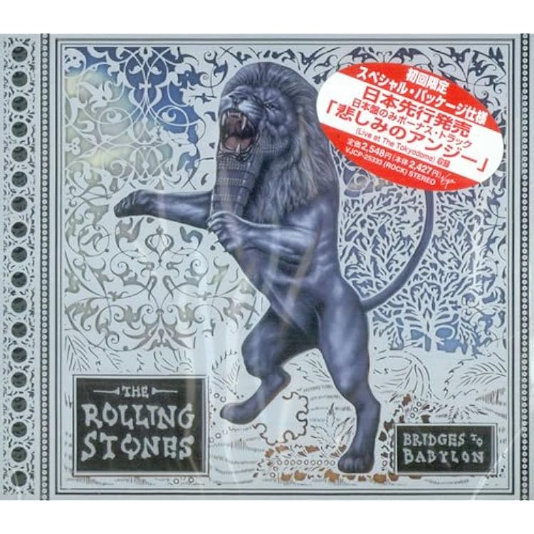 Amazon.co.jp: Bridges to Babylon: ミュージック