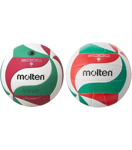 2個セット　新品モルテン(molten) バレーボール 4号 V4M5000 v4m5000-5-n.jpg