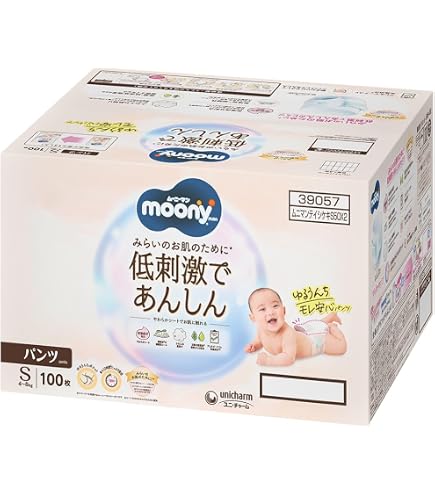 Amazon.co.jp: ナチュラルムーニー 【パンツ Mサイズ】ムーニーマン