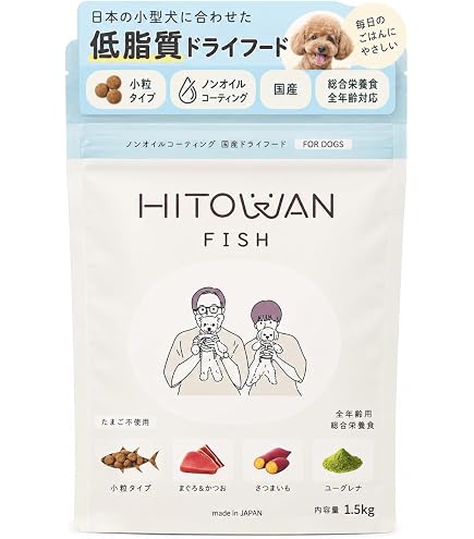 Amazon.co.jp: ミシュワン ドッグフード 成犬用(国産マグロ＆タラ)1kg