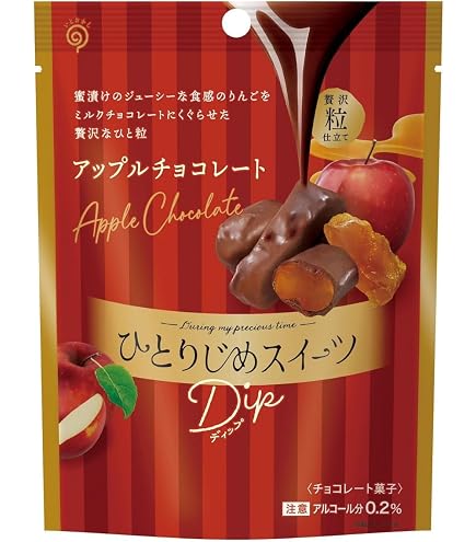 Amazon.co.jp: 栄光堂ファクトリー ひとりじめスイーツDip アップル