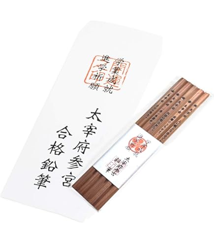 Amazon | Towane 合格鉛筆 太宰府参宮 5本入り 硬度:HB 合格祈願 合格