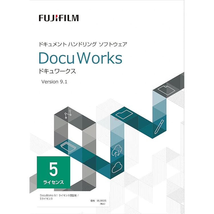 Amazon.co.jp: DocuWorks 9.1 ライセンス認証版 / 10ライセンス