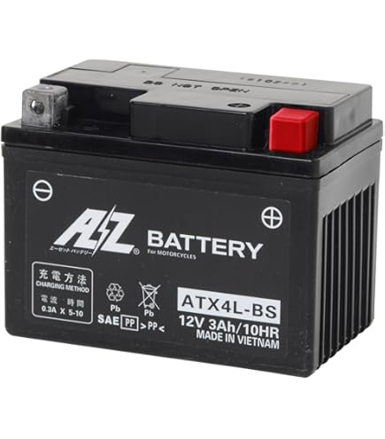 Amazon | AZ [ エーゼット ] シールド型 バイク用バッテリー [ 液入
