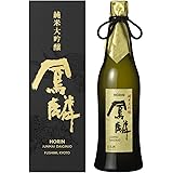 【母の日/贈り物に】月桂冠 鳳麟 純米大吟醸 [ 日本酒 京都府 720ml 瓶 ギフトBox入り ]