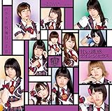 �Â��U�f�f�C���W�����X