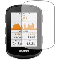 Amazon | ガーミン(GARMIN) Edge 540/840用シリコンケース Orange 010