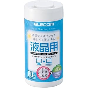 エレコム ウェットティッシュ 液晶用 80枚入 メッシュ WC-DP80N3