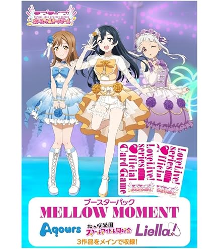 Amazon.co.jp: 【丸柄加工仕様】ラブライブ！オフィシャルカードゲーム 