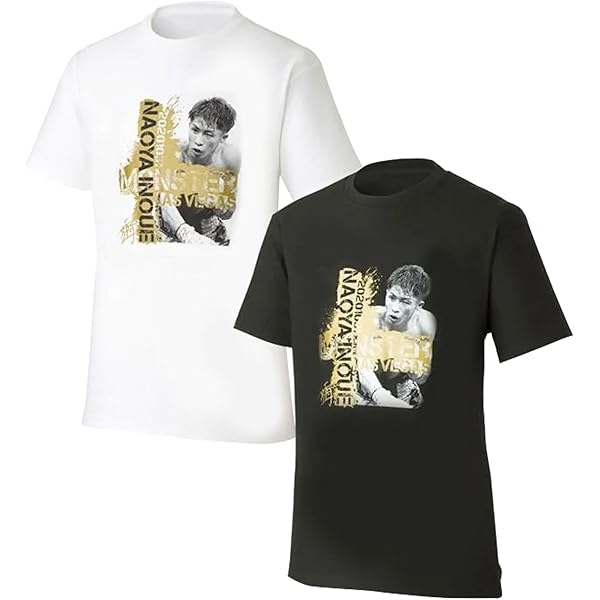 ボクシング世界四団体統一チャンピオン井上尚弥Tシャツ新品未使用XLサイズ入手困難 Amazon.co.jp: ボクシング 井上尚弥 4団体統一戦記念 Tシャツ S