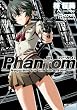 Phantom ～Requiem for the Phantom～　01 (MFコミックス　アライブシリーズ)