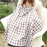 「チェック・ザ・パンダゴン ブラウン」 授乳 ケープ 授乳カバー お出かけ時の授乳も安心 ナーシングカバー ナーシングケープ カラー：ブラウン