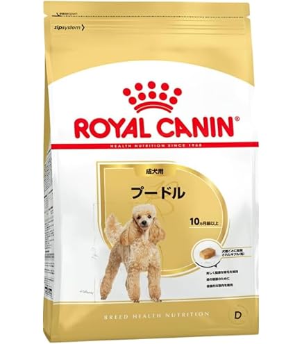 Amazon.co.jp: ロイヤルカナン BHN シーズー 成犬・高齢犬用 7.5