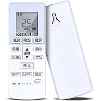 Panasonic エアコン用リモコン CWA75C2410X i8my1cf 非常に良い】Panasonic エアコン用リモコン CWA75C2410X i8my1cf