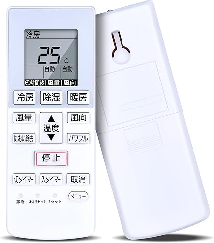 Amazon.co.jp: エアコンリモコン A75C4269 CWA75C4270X for
