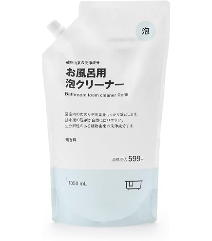 Amazon.co.jp: 楽ナビ 大浴場クリーナー 10L : ドラッグストア
