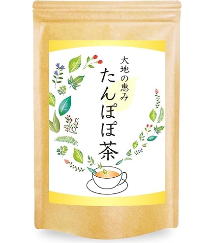 Amazon.co.jp: 山本漢方製薬 タンポポ茶100% 2gX20H : Food, Beverages