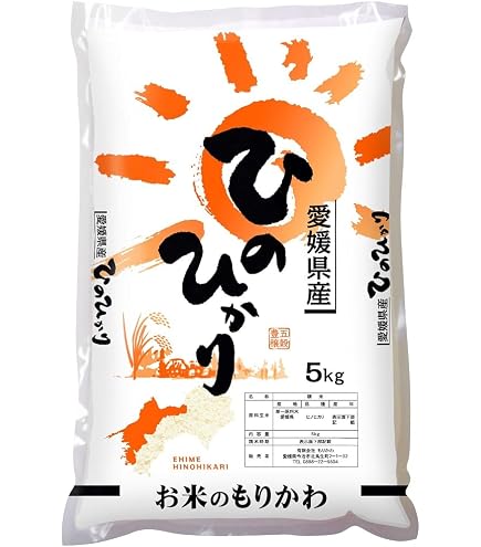 Amazon.co.jp: 自然あふれる山口の米 山口県産 ヒノヒカリ 令和7年産