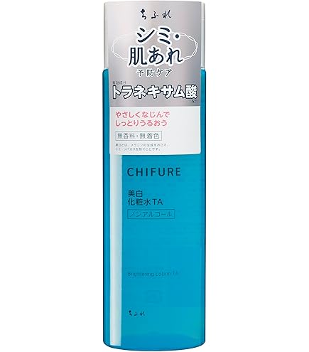 Amazon | DHC ルクスミー薬用ホワイトニングローション 180ml | DHC