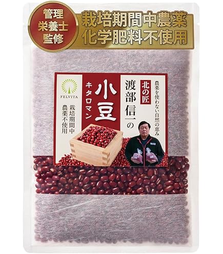 令和6年産 小豆十勝　2等　きたろまん　30kg Amazon.co.jp: 令和6年産 小豆 十勝二等 30kg きたろまん : 食品・飲料