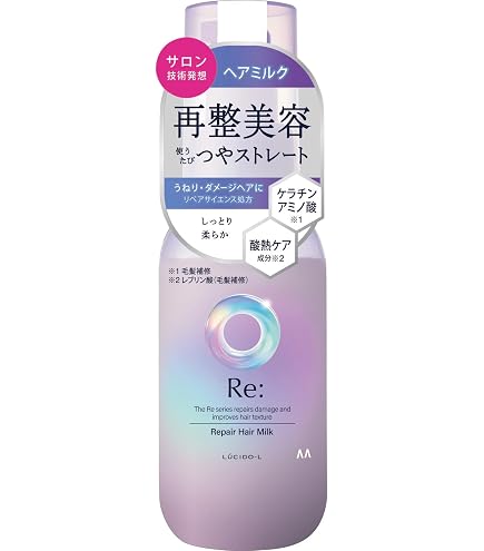 Amazon | 【2個セット】ルシードエル ＃質感再整ヘアミルク 90g
