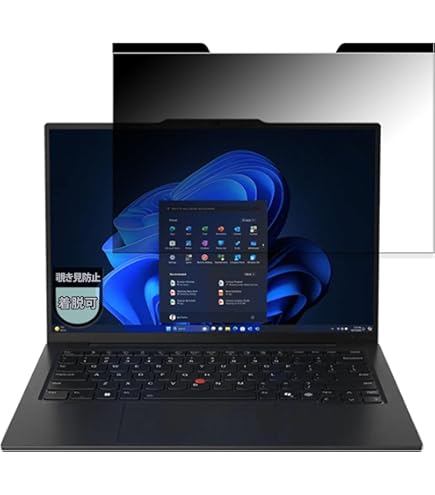 Amazon.co.jp: FILMEXT NEC VersaPro UltraLite タイプVN ＜VN-J