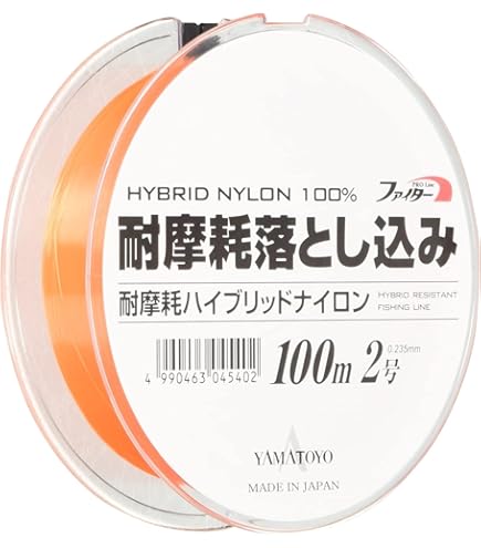 ガマカツ　GAMAKATSU サンラインSUNLINE 黒鯛釣りセット Amazon.co.jp: サンライン(SUNLINE) ナイロンライン 黒鯛イズム