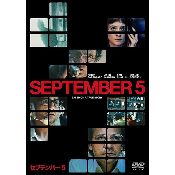 Amazon.co.jp: 42 ~世界を変えた男~ブルーレイ&DVDセット(初回限定生産