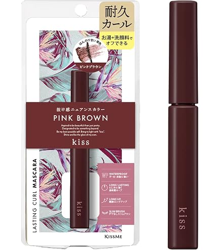 Amazon.co.jp: イプサ(IPSA) ラッシュモデリング マスカラ : ビューティー