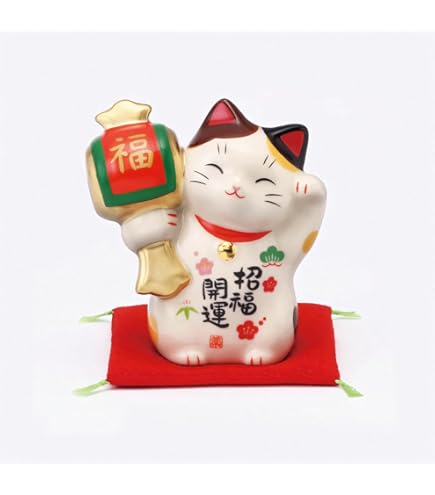 Amazon.co.jp: 復刻版 マイセン写し招き猫 中サイズ : ホーム＆キッチン