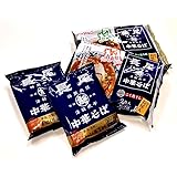 長尾中華そば 　詰合せ6人前青森