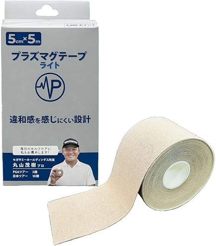 Amazon.co.jp: 世界の丸山茂樹プロが大絶賛！ プラズマ電子パッチ 天然