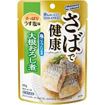 Amazon | はごろも いわしで健康 ごまみそ煮 (パウチ) 90g (1597)×12個