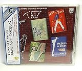 �ڂ��̔�������-�W���b�N�E�^�`��i�W