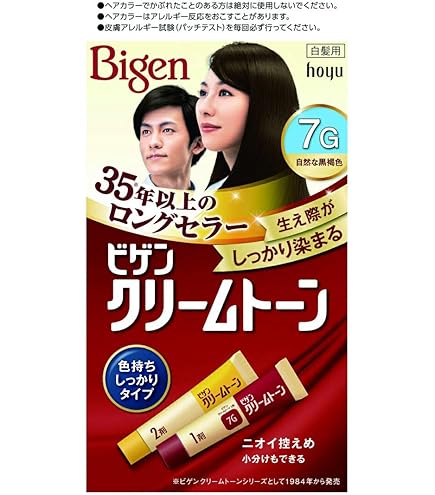 Amazon | ビゲン クリームトーン 7G 自然な黒褐色 × 5個セット | Bigen