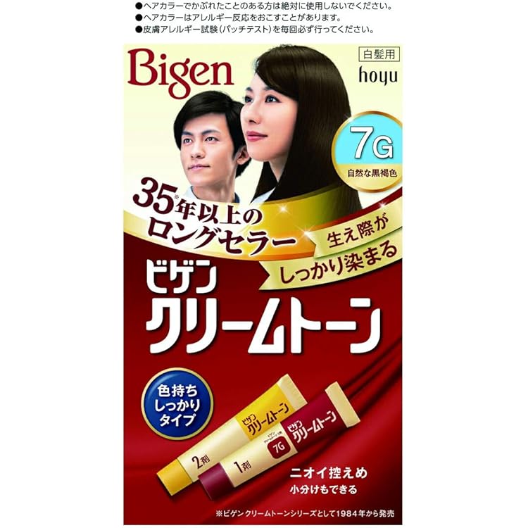 Amazon | ビゲン クリームトーン 7G 自然な黒褐色 × 5個セット | Bigen