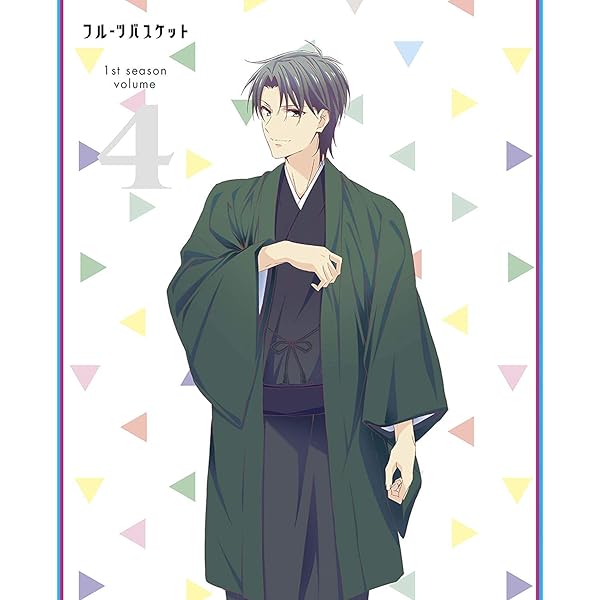 Amazon.co.jp: フルーツバスケット 1st season Vol.2 *BD [Blu-ray 