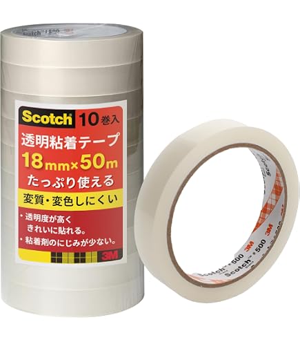 Amazon | コクヨ(KOKUYO) セロテープ 大巻き 工業用 T-SK18N